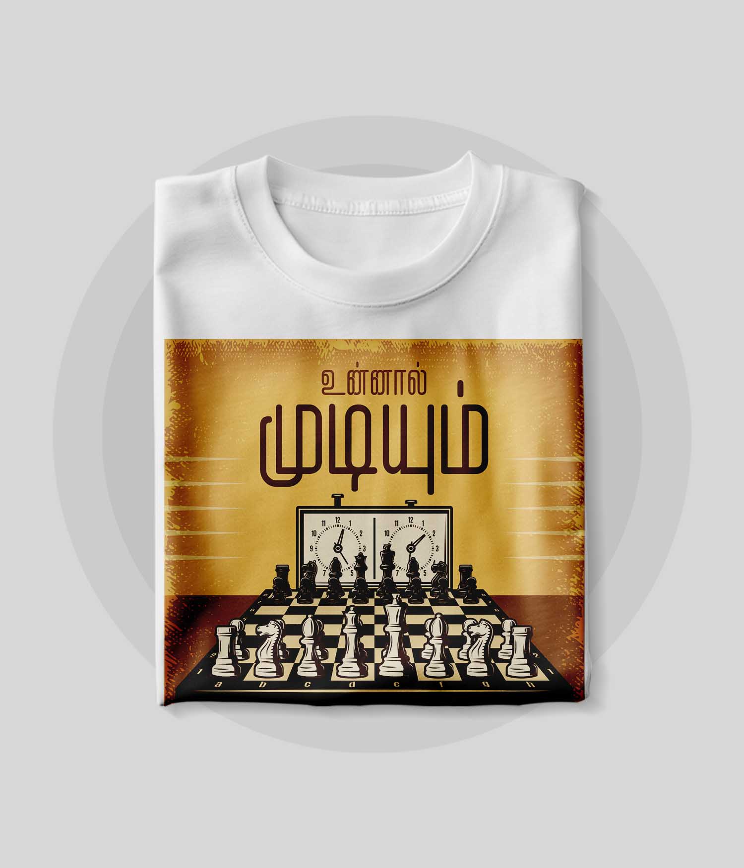 01 - Front -w - White