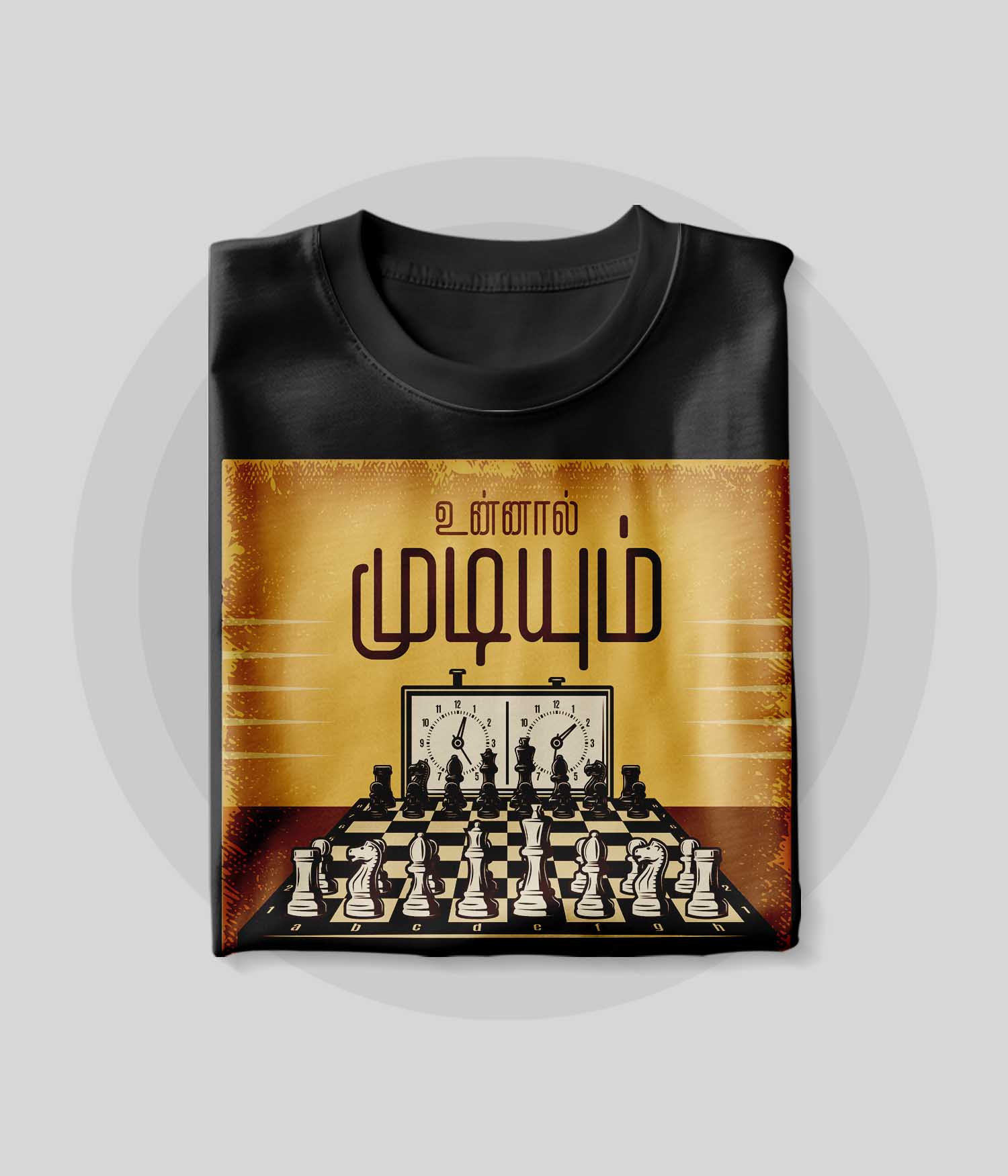 02 - Front -w - Black