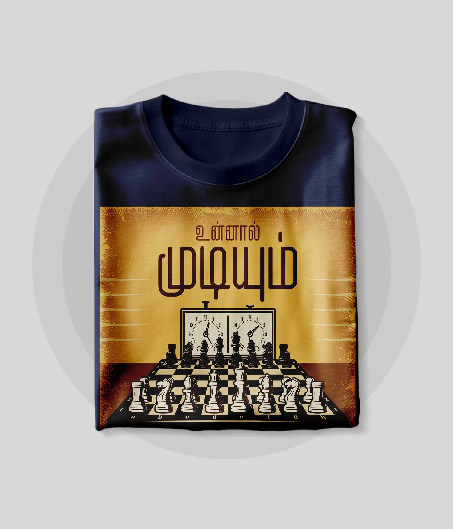 05 - Front -w - Navy