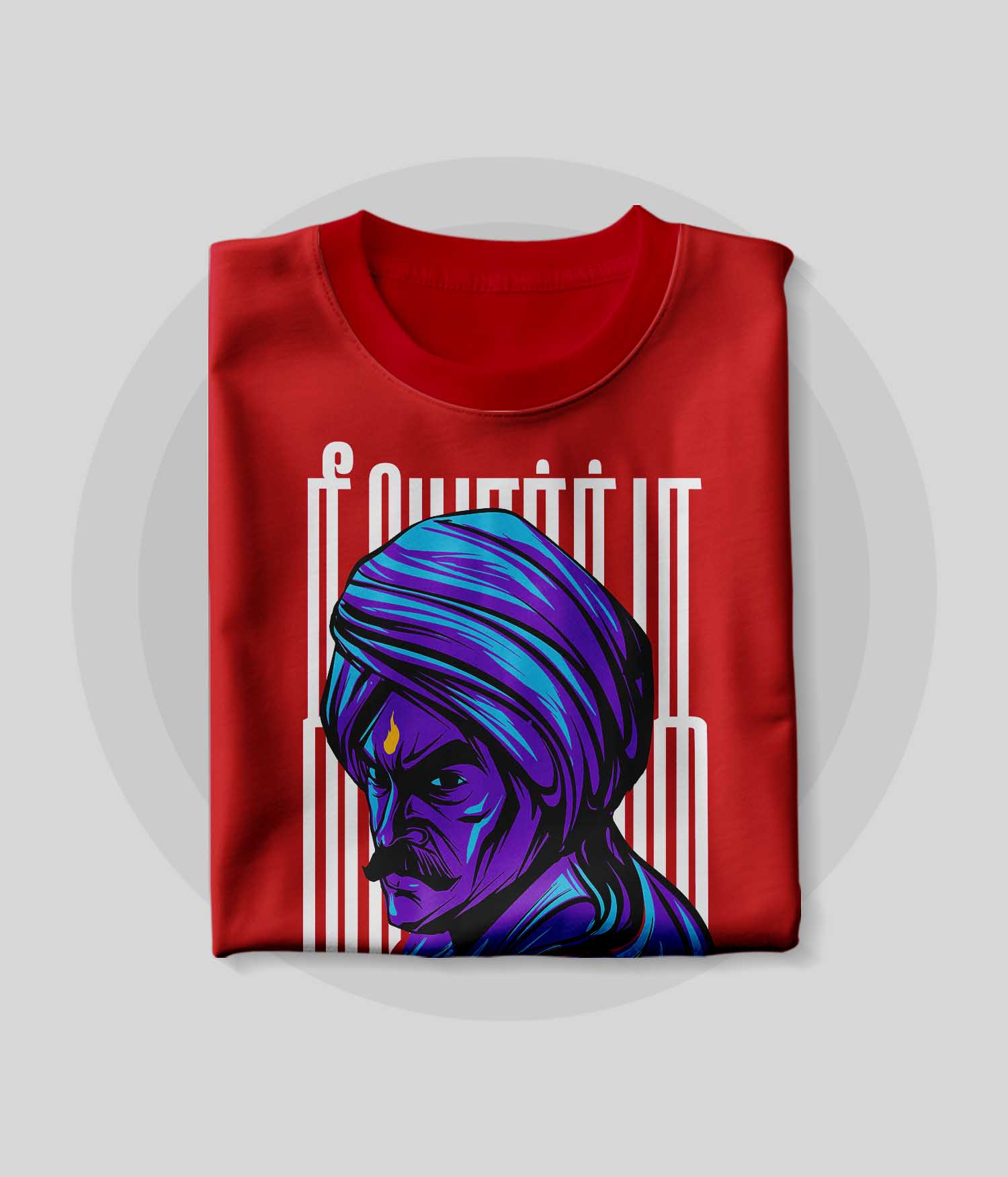07 - Front -w - Red