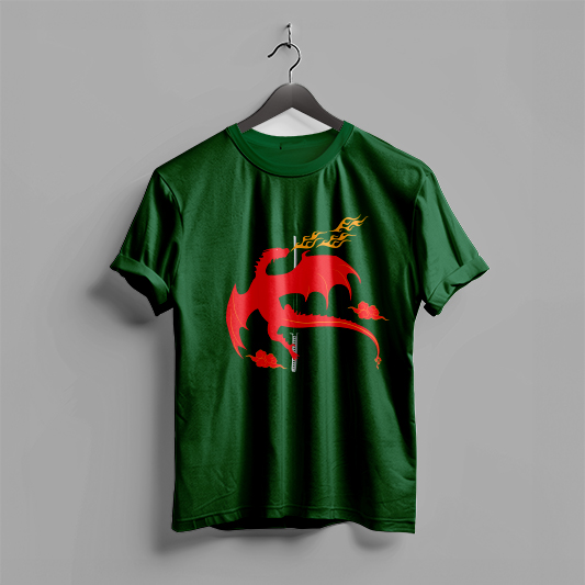 DARK GREEN