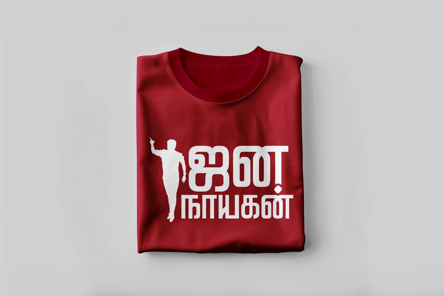 06-Jana-Nayagan-3-without-model-1-Maroon.jpg