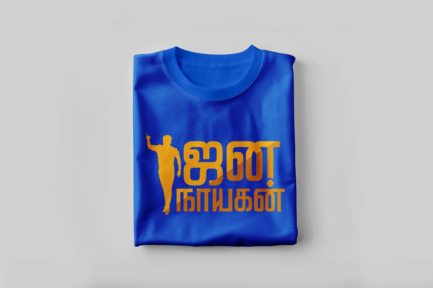 12-Jana-Nayagan-3-without-model-1-Royal-Blue.jpg