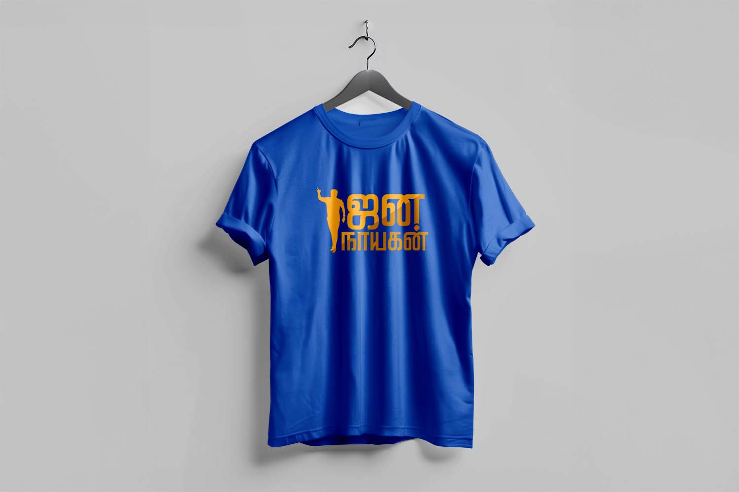 12-Jana-Nayagan-3-without-model-2-Royal-Blue.jpg